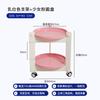 Mesa de Centro Móvil Sala de Estar Hogar Mesa Auxiliar para Sofá Popular en Internet Nórdica Simple Carrito con Ruedas Mesa Redonda de Noche para Apartamento Pequeño