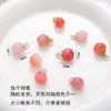 Colgantes Lindos de Serie de Frutas con Diseño Único, Dijes 3D de Cereza y Fresa para Pulseras y Collares
