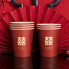 Tazas de Papel Rojas Estilo Nuevo para Bodas y Celebraciones del Hogar al por Mayor, Vasos Engrosados para Celebraciones de Bodas en Casa, Suministros de Boda, Vasos Desechables