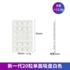 Suportes de Silicone para Celular Populares Transfronteiriços em Estoque, 20 Peças, Adesivos de Celular Antiderrapantes Ampliados, Ventosas de Silicone para Celular de Face Única
