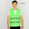 Chaleco Reflectante Ropa Sitio de Construcción Chaleco Transpirable Jardín Saneamiento Mano de Obra Ropa Reflectante Personalización