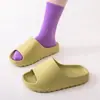 Novas Pantufas Espessas da Qidashun, Pantufas Domésticas Antiderrapantes e Resistentes ao Desgaste para Homens e Mulheres, Pantufas de Casal para Interior e Exterior para o Verão
