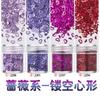 4mm Corazón Hueco Arte de Uñas Lentejuelas Ultradelgadas Súper Brillantes Metálico Uñas Luz Terapia Aceite para Uñas Gel Maquillaje A4-316