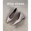 Versión Súper Piel de Cordero Temperamento Extremadamente Hermoso Plataforma de Cuña Zapatos de Salón Mujer Punta Fina Francesa Corte Bajo Viaje al Trabajo Retro Versátil Zapatos de Trabajo
