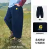 [No se hace bolitas fácilmente] Ropa para niños Cotton Hall Pantalones tejidos holgados nuevos de primavera y otoño Pantalones deportivos Pantalones para niños