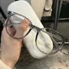 Óculos Castanhos Frios para Mulheres, Ultraleves, Podem Ser Combinados com Óculos de Grau para Miopia, Rosto Liso, Rosto Quadrado Pequeno e Redondo, Armação para Olhos Anti-Luz Azul