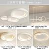 Lámpara de techo para sala de estar atmósfera moderna simple 2025 nuevo faro luz creativa lujo todo el paquete de casa combinación de lámparas
