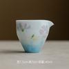 Mi Yan Porcelana Blanca Pintado a Mano Flor Gesang Taza de la Justicia Cerámica Hecha a Mano Dispensador de Té Hogar Taza Uniforme Taza Uniforme Accesorios para Ceremonia del Té