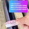 Huangming Energía Solar Anillo de Sellado Anillo de Silicona 47 Tubo de Vidrio 58 Tubo de Vacío 70 Tanque de Agua Accesorios Anti-Fugas Colección