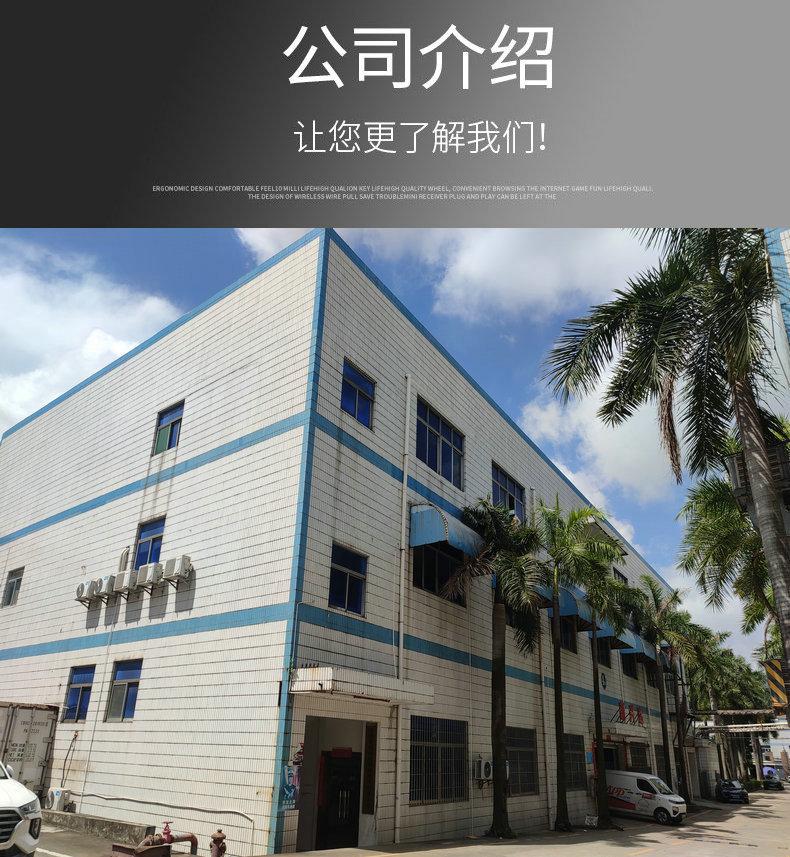 设备铝壳