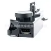 Adequado para Controle de Interruptor de Assento Tesla Model 3 ModelY 1098529
