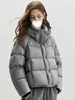 Cloud Puff 90 Penugem de Pato Branco Chapéu de Botão Jaqueta de Penugem Feminina Estilo Curto 2026 Moda de Inverno Casaco Puffer Espesso