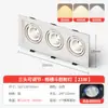 Luz de Panel LED Rectangular Empotrada para Tiendas, Techo de Panel Comercial Downlight Doble, de una Sola Bombilla para Uso Doméstico