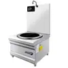 Cocina de Inducción Comercial Haobo Alta Potencia 15Kw Estufa Plana de Pie Bajo Estufa para Sopas Bajas Cocina Restaurante Sopa de Cerdo Estofado