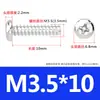 Tornillos Autorroscantes de Acero Inoxidable 304 Cabeza Phillips Ranura Corte Punta Cola Tornillos Autorroscantes Cabeza Redonda Cola Plana M2M3M4M5