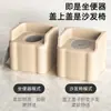 Silla de Inodoro Multifuncional Sofá Pequeño de Baño Inodoro Móvil para el Hogar Mujeres Embarazadas Ancianos Niños Taburete de Baño para Inodoro