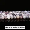 Jingde Jewelry Ágata Natural do Golfo Pérsico 6mm Contas Soltas Acessórios para Joias DIY Contas de Ágata Contas Redondas Venda por Atacado