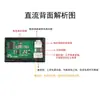 Medidor de voltaje y corriente CC, pantalla digital doble, detector de potencia, cabezal de multímetro, CC 0-100V 0-10A