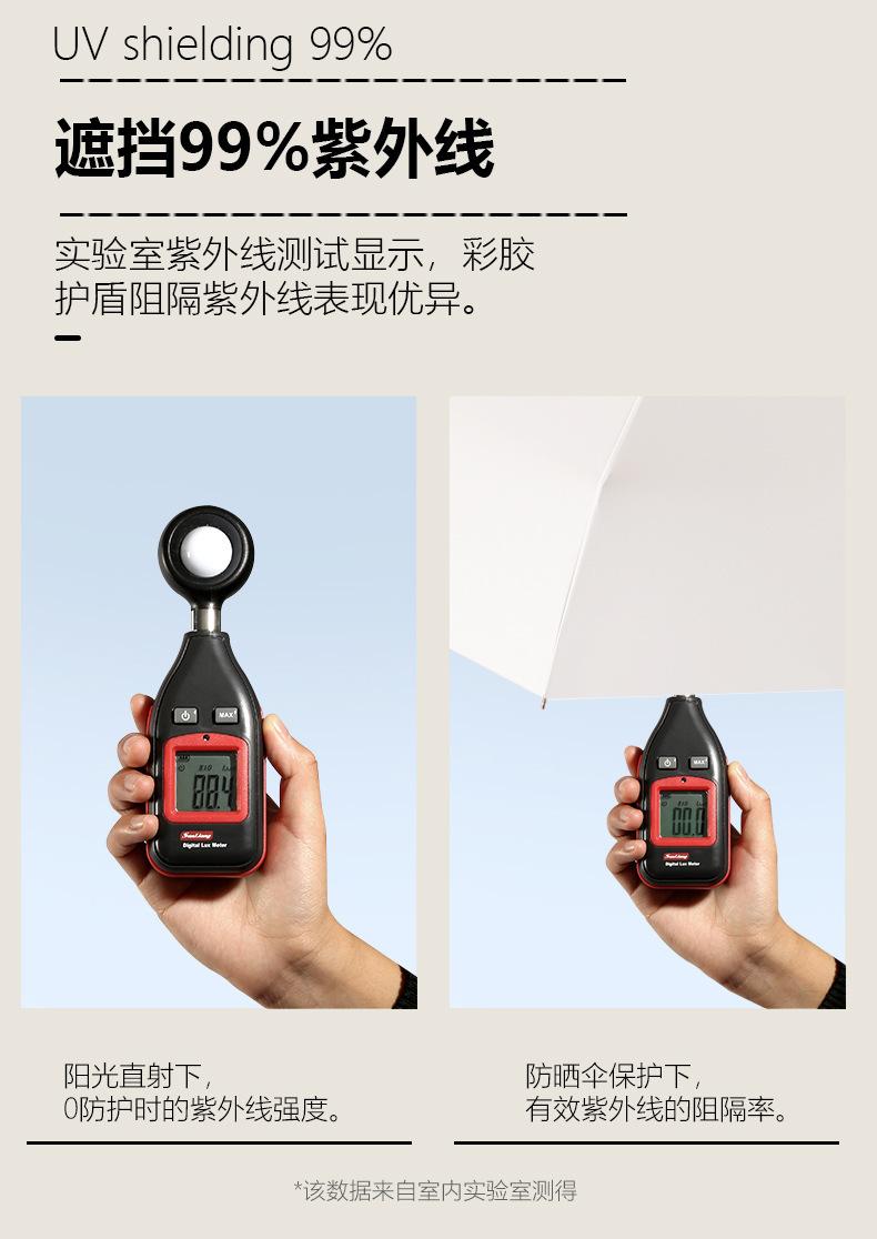 详情图05.jpg