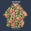 Camisa Floral de Manga Corta Isla de Hainán Playa Estilo Hong Kong Verano Sanya Estilo Viaje Tailandia Pareja Masculina Informal Holgada Chaqueta