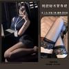 Lencería Sexy con un Estilo de Secretaria Puro y Atractivo, Falda Ajustada a la Cadera, Uniforme de Aeromoza, Conjunto Apasionado para Noche en Discoteca Sin Quitar 9488