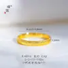 Pulsera Hello Kitty Cepillada de Oro Brillante 24K para Mujer, Estilo de Dibujos Animados Lindo y Dulce, Pulsera Versátil Apilable de la Tienda de Oro Puzuo