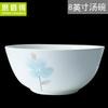 Directo de fábrica, cuenco de porcelana china con flores frescas para el hogar, vajilla sencilla de moda con plantas, cuenco de cerámica Tangshan
