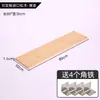Estante de Pared Hecho de Madera de Pino, Estantería de Pared de un Solo Panel Hecha a Medida, Encimera, Madera para División de Armario
