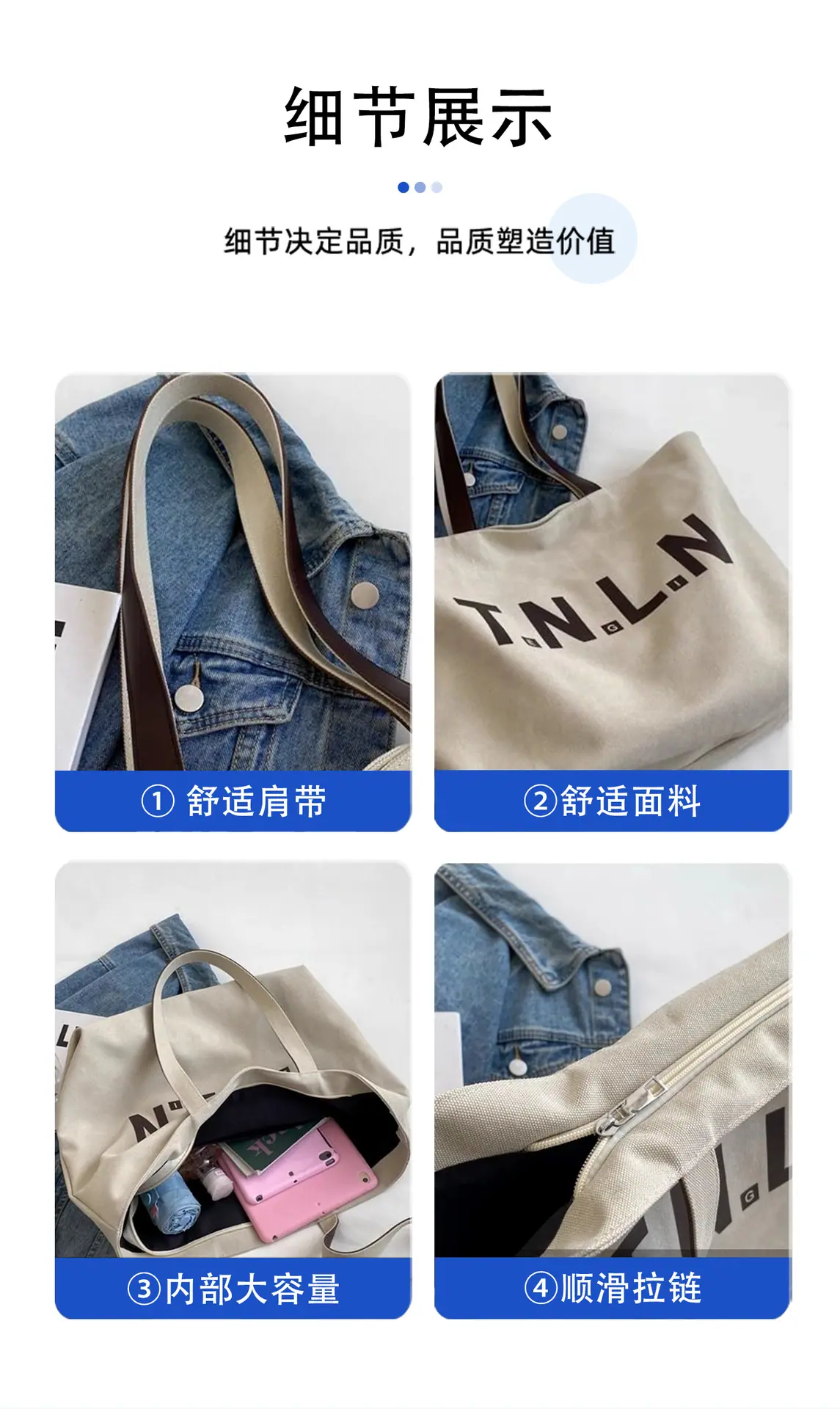 广州店（7.4号包）详情图-拷贝-2_04.jpg
