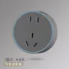 Tomada de Trilho de Montagem Superficial com Plugue, Extensão para Aparador de Cozinha, Tomada de Trilho Deslizante para Régua de Energia Móvel