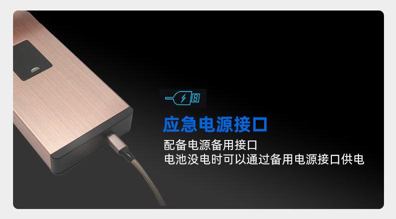 详情页_13.jpg