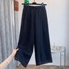 Tiro Real de Pantalones Casuales Elásticos de Alta Gama para Mujer, Pantalones de Pierna Ancha Rectos Sueltos de Encaje de Seda, Pantalones Cortos, Estilo Delgado