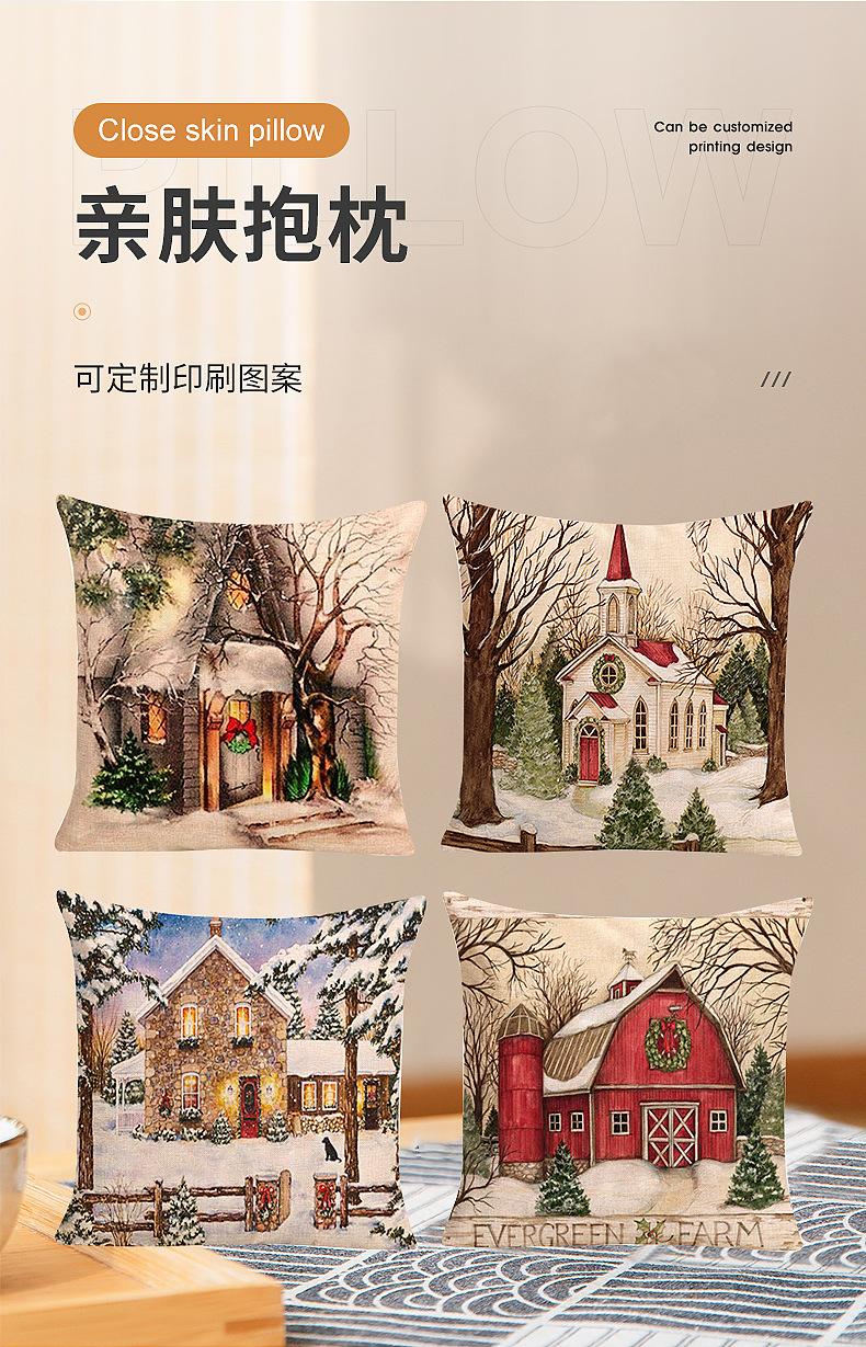 亲肤抱枕内页切片_02