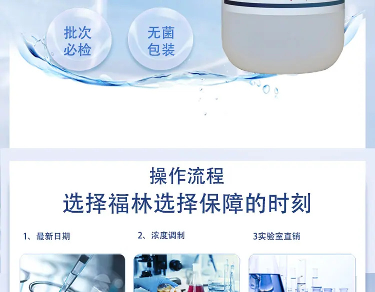 详情图2-恢复的-恢复的_04.jpg