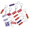 Estrela de Acrílico Personalizada Suporte de Acrílico Chaveiro Pingente Pequeno Criativo Pingente Publicitário