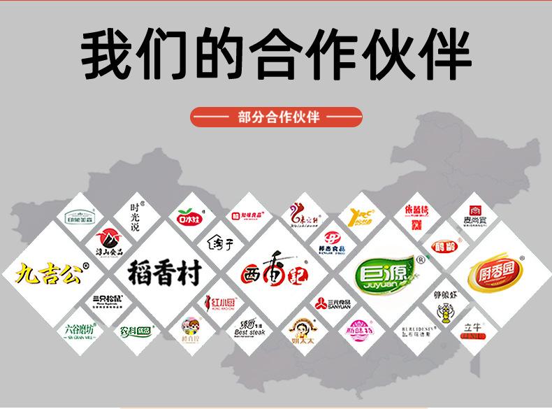 详情_06.jpg