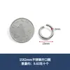 Estoque disponível anel de mola de aço inoxidável 304 tamanho pequeno anel C anel único DIY colar pulseira anel de conexão de chave
