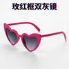 Gafas de sol con efecto de amor y cambio de luz de nuevo estilo, gafas de sol de noche TikTok Net rojas del mismo estilo, gafas de sol modernas con forma de corazón de melocotón para mujer