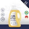 Aceite de Camelia Orgánico Xianghuang 1L Prensado en Frío Grado 1 Aceite de Semilla de Té para Uso Doméstico, Directo del Fabricante, Venta al por Mayor y Dropshipping