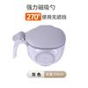 Cuchara Magnética Caja de Condimentos Salero Pote de Condimentos Botella Caja de Almacenamiento de Cocina Pote de Condimentos Pimentero Suministros con Cuchara