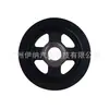 13470-0D010 13470-22021 Polia do Virabrequim Adequada para Toyota Corolla