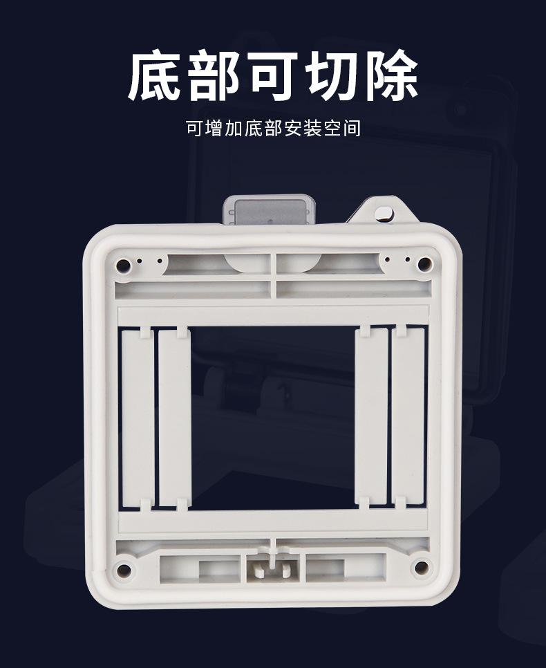 防水保护罩-详情页2_09