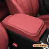 Alfombrilla para caja de reposabrazos de coche, bolsa de almacenamiento grande multifuncional, alfombrilla central de cuero para coche, alfombrilla universal para reposabrazos