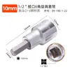 Stanley Extensión de Vaso Hexagonal Punta para Llave Eléctrica Vaso Hexagonal Destornillador Hexagonal Cabezal de Destornillador Herramienta