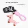 Colgante Llavero de Cuerda Hecho a Mano, Anillo Llavero de Coche de Alta Calidad, Cuerda Manual, Accesorio para Bolso