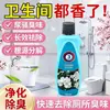 Aromatizador de Ar Personalizado 125ml para Remoção de Odor de Banheiro, Desodorizador de Carro, Desodorante Aromaterápico Desodorizante para Casa