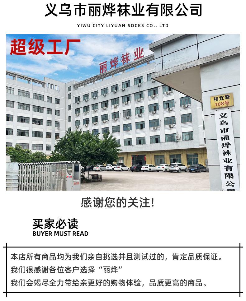 详情页_02.jpg