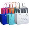 Nuevo bolso de mano transfronterizo para mascotas, de EVA, para natación, playa, con agujero, para hombro, para viajes al aire libre, almacenamiento, cesta de compras