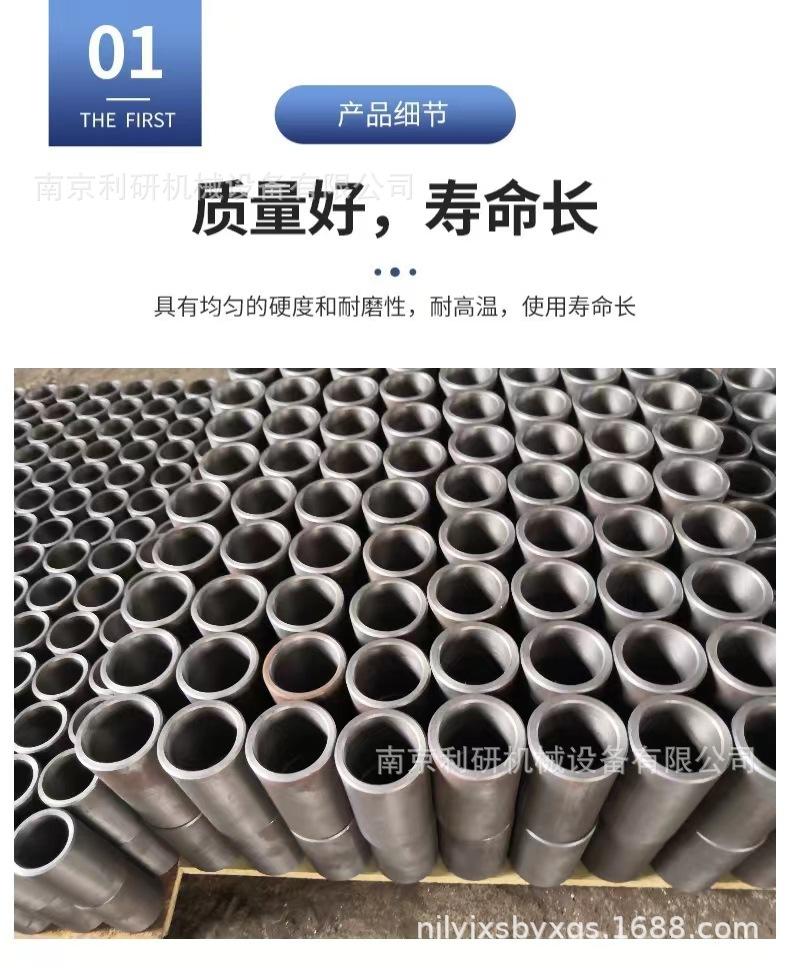 图片6.jpg