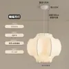 Lustre, luminária de sala de jantar em seda sintética, estilo medieval japonês, lanterna criativa estilo wabi-sabi, luminária artística de quarto, luminária de mesa para bar de pousada